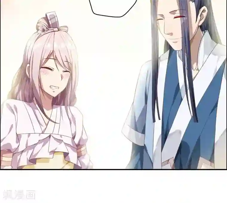 掌门十八岁第18话