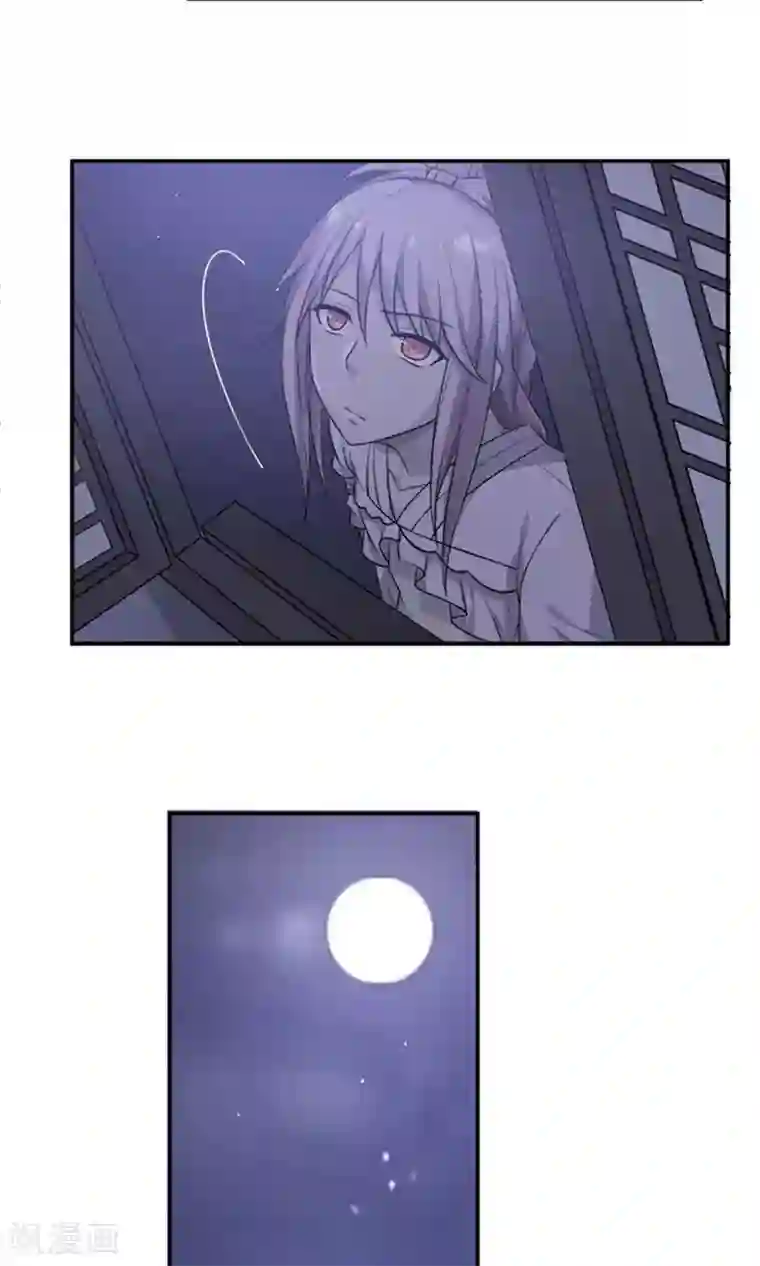 掌门十八岁第22话