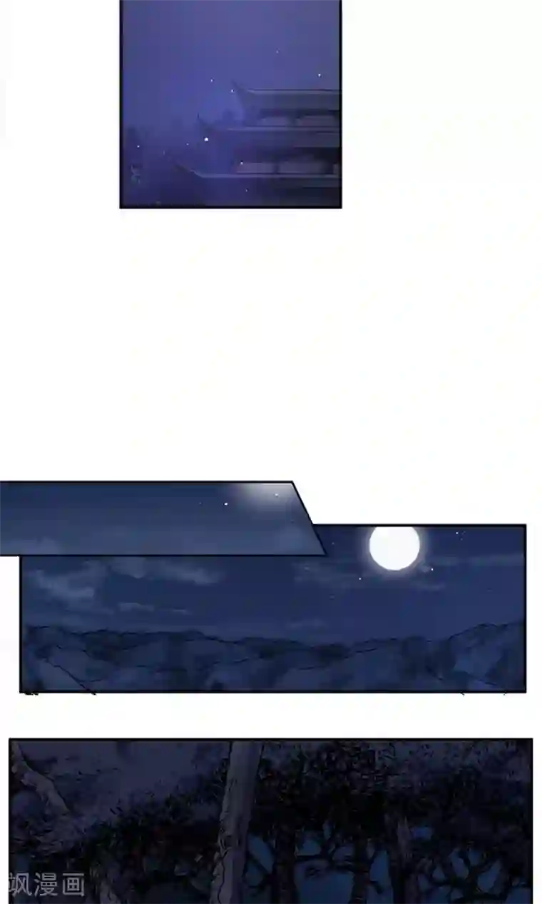 掌门十八岁第22话