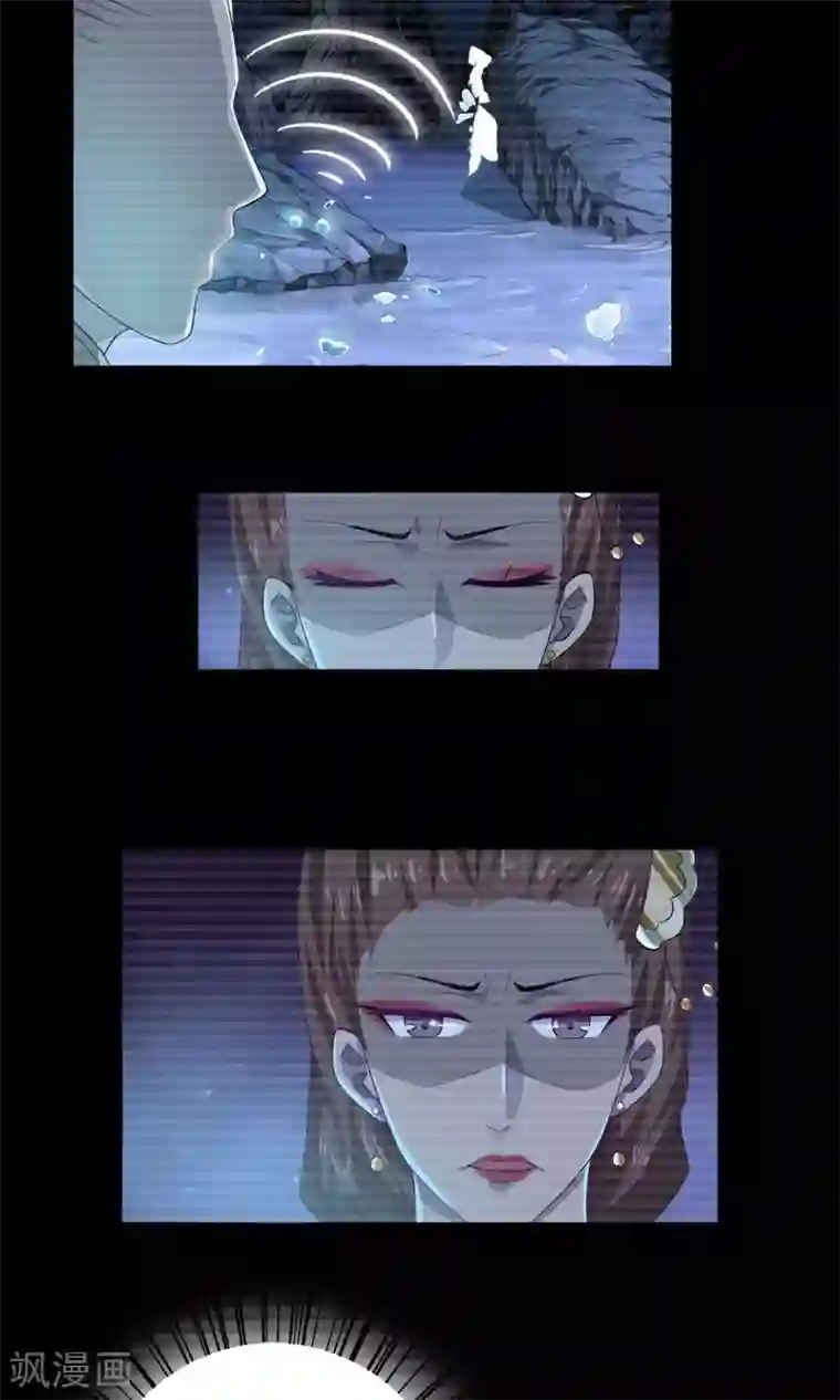 成年欧美3D啪啪漫画网站18禁第24话