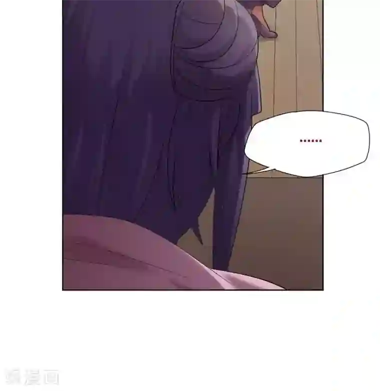 掌门十八岁第25话