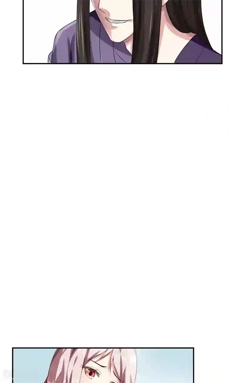 掌门十八岁第30话