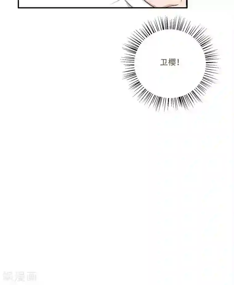 掌门十八岁第31话