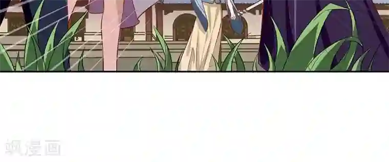 掌门十八岁第35话