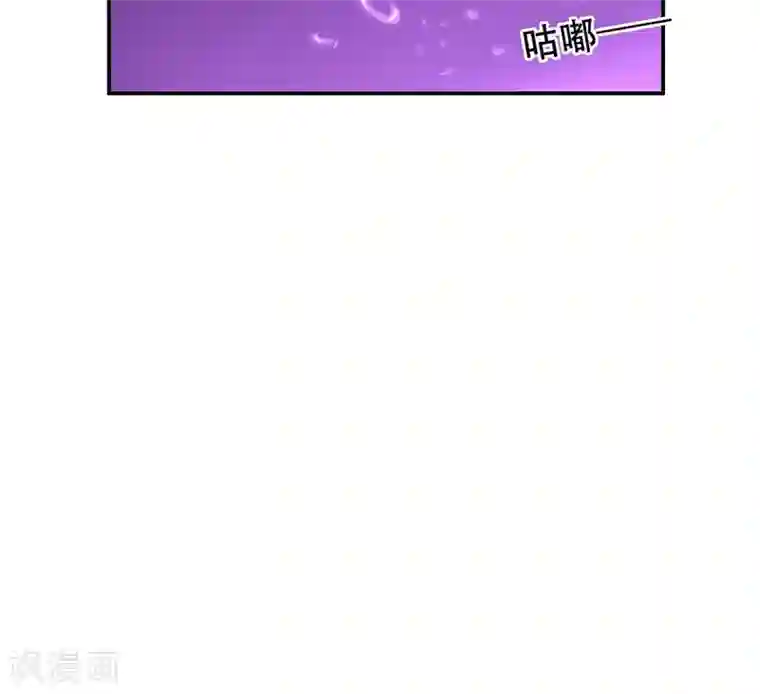 掌门十八岁第39话