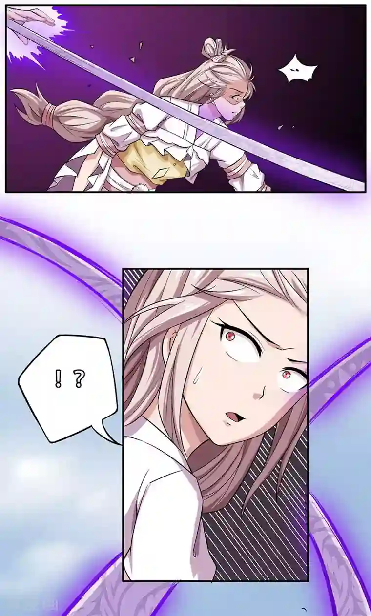 掌门十八岁第40话