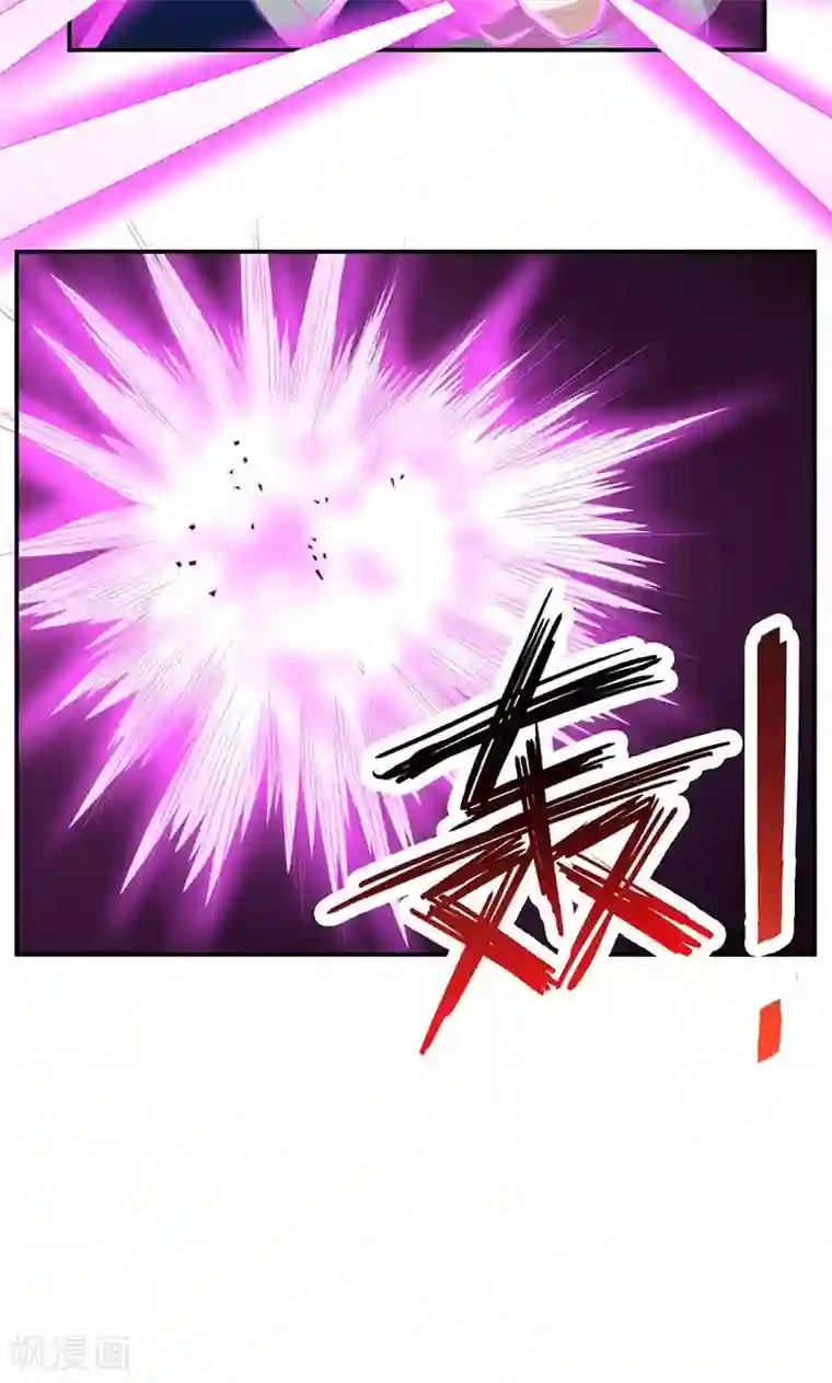 掌门十八岁第42话