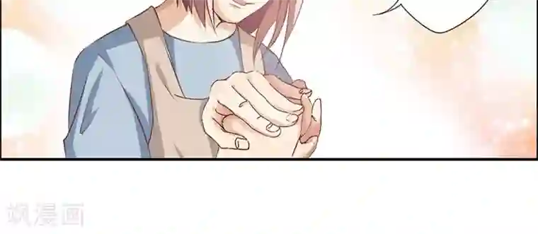 掌门十八岁第43话