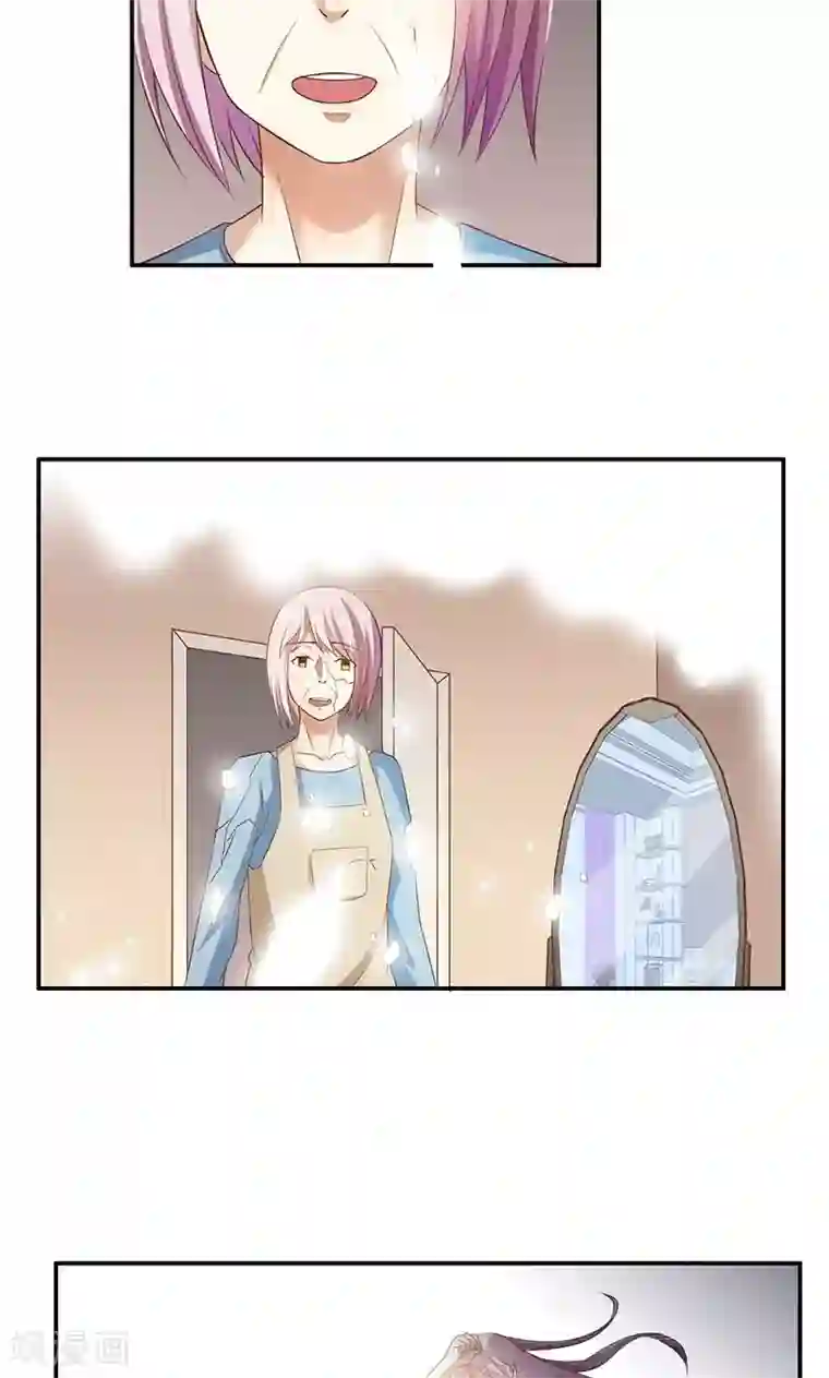 掌门十八岁第44话