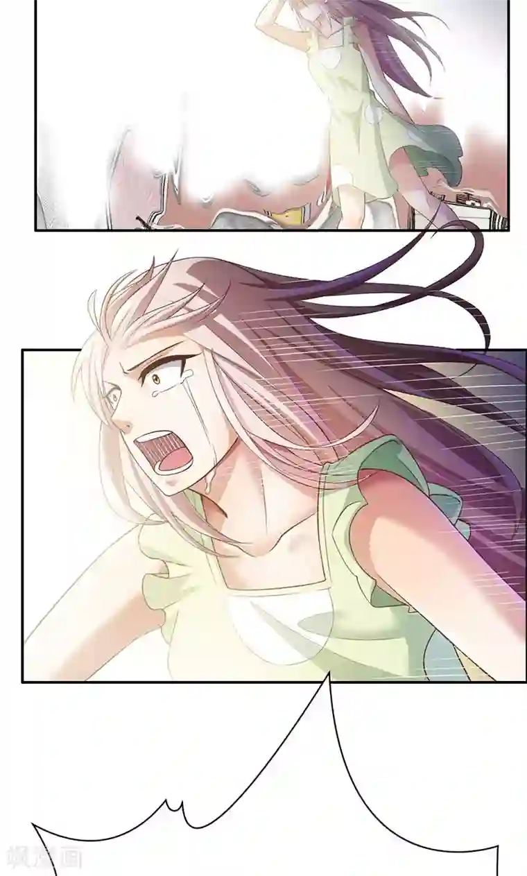 掌门十八岁第44话