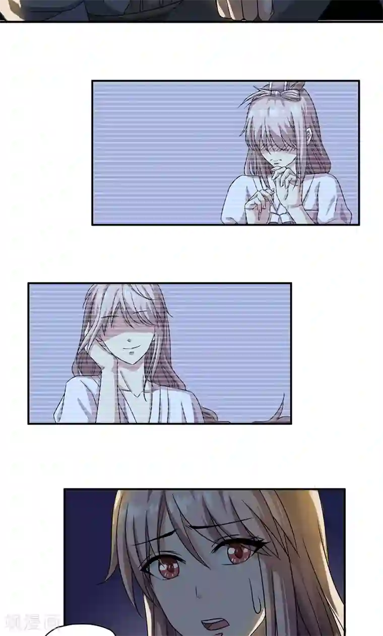 掌门十八岁第46话