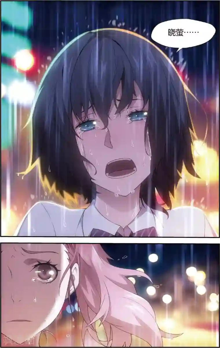 旋风少女第4话 无家可归(下)