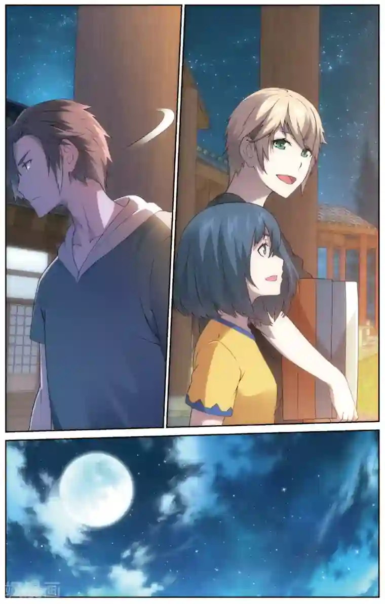 旋风少女第12话 昌海道馆(下)