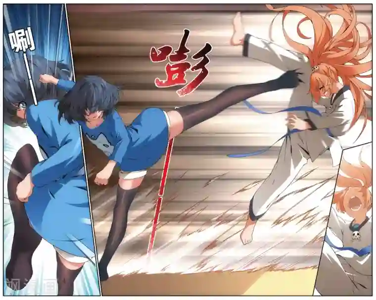 旋风少女第16话 百草VS金敏珠(下)