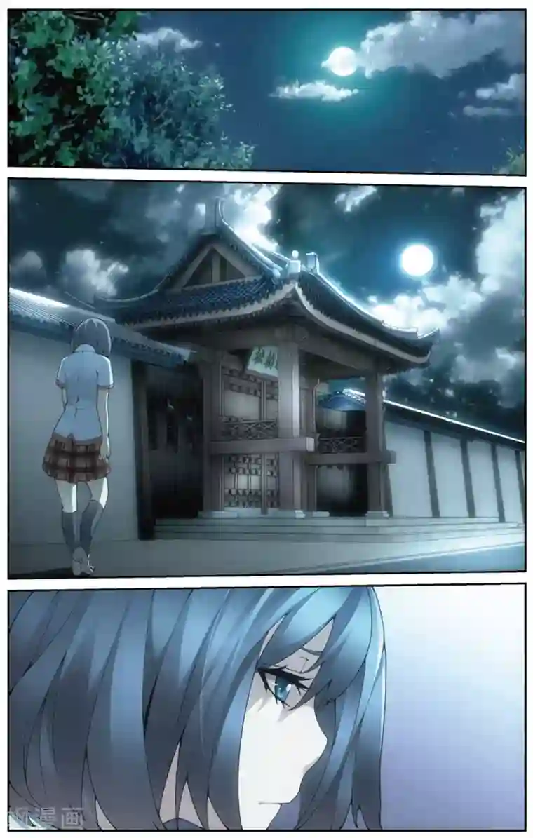 旋风少女第19话 百草烦恼(上)