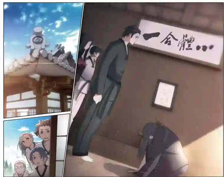 旋风少女第21话 唯一的师父(上)