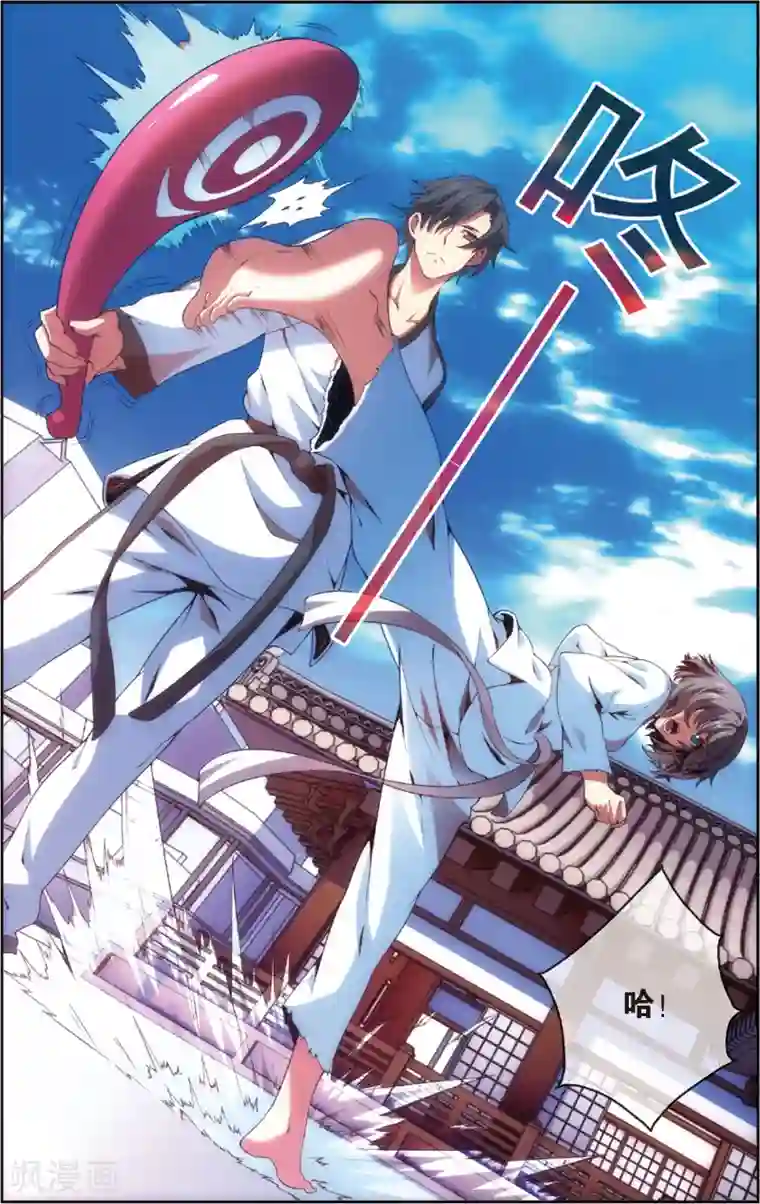 旋风少女第23话 初露锋芒(上)