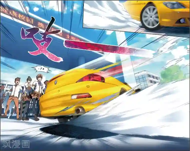 旋风少女第24话 初露锋芒(下)