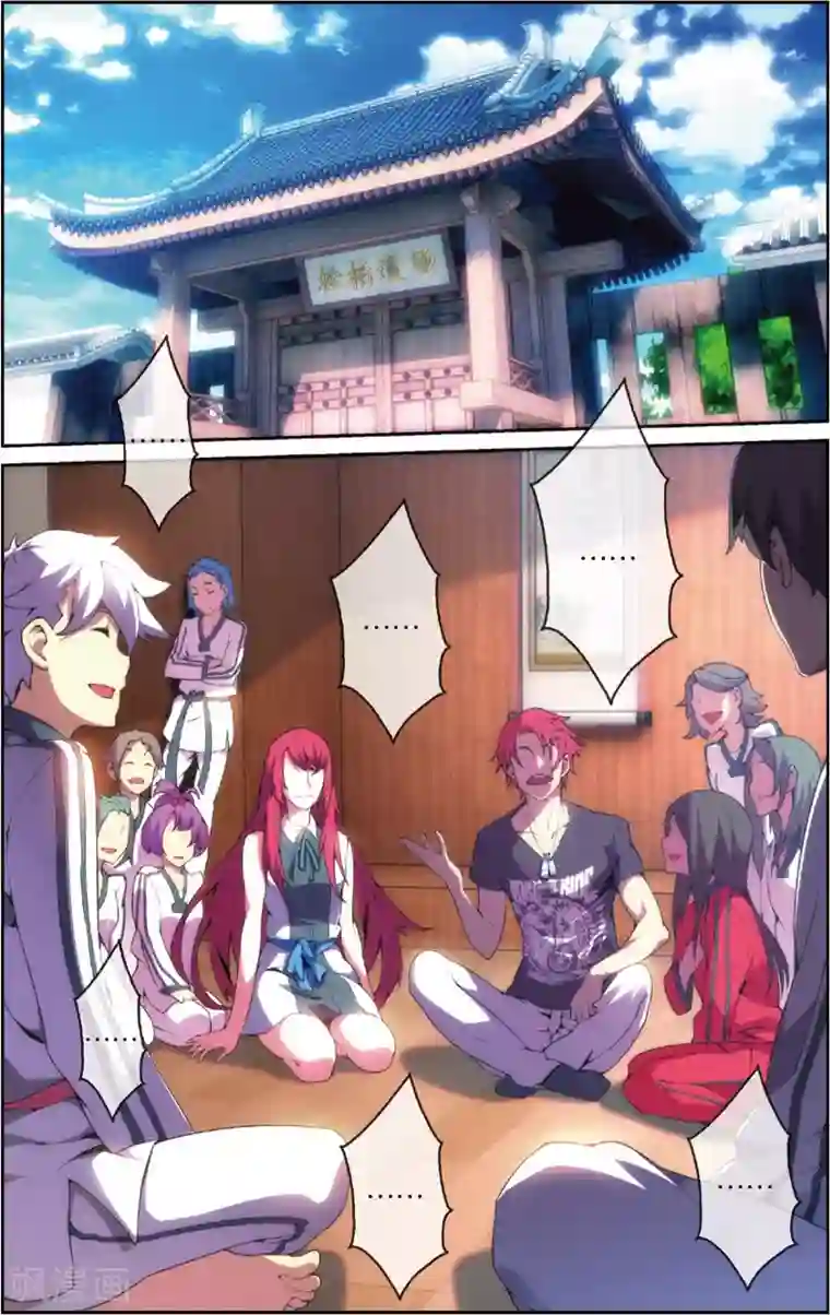 旋风少女第25话 冠军回归(上)