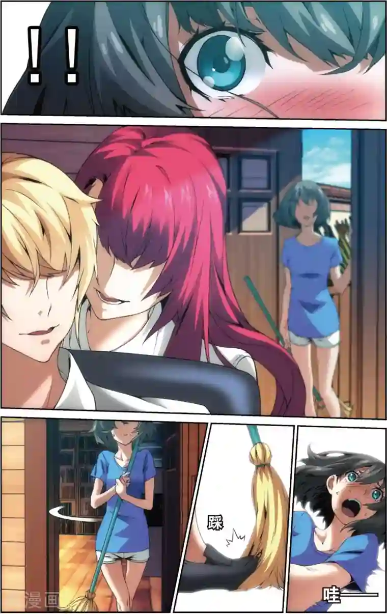 旋风少女第26话 冠军回归(下)