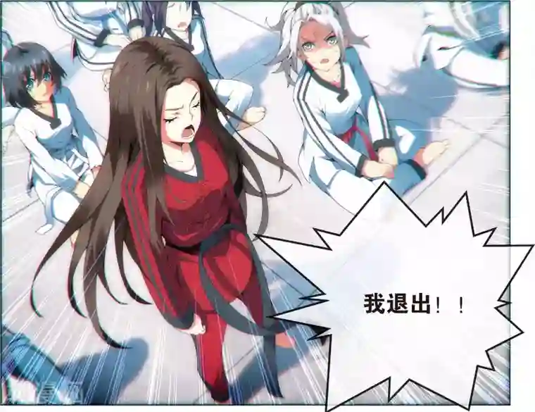 旋风少女第27话 初薇的告白(上)