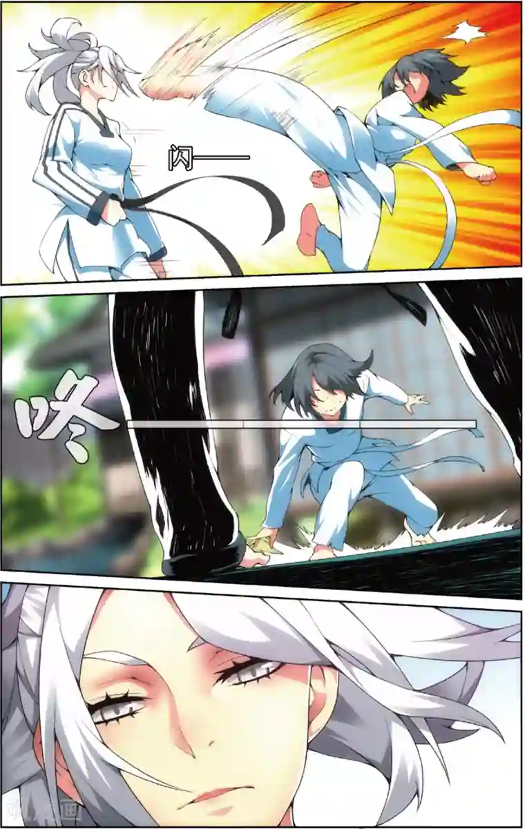 旋风少女第29话 百草赢下选拔赛(上)