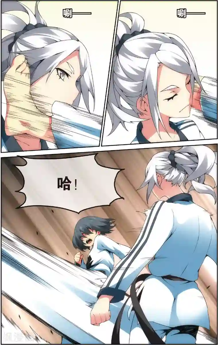 旋风少女第29话 百草赢下选拔赛(上)