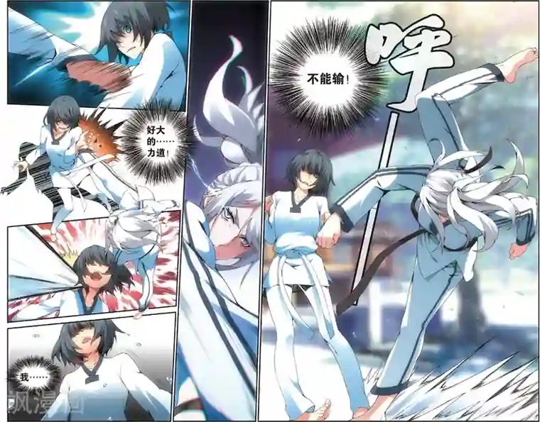 旋风少女第29话 百草赢下选拔赛(上)