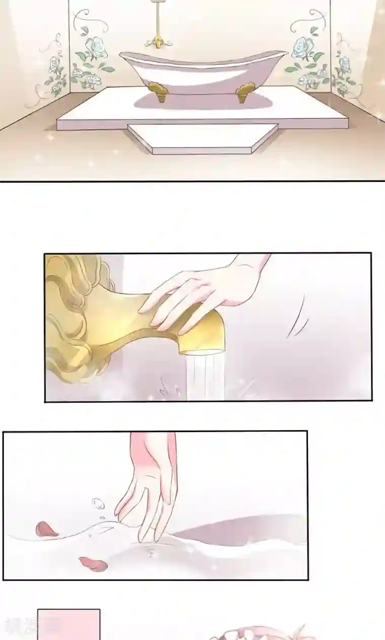 酷总裁的独家溺爱第1话