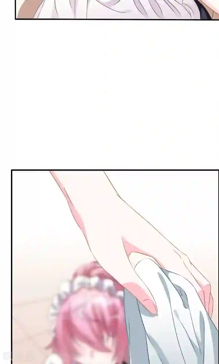 酷总裁的独家溺爱第1话