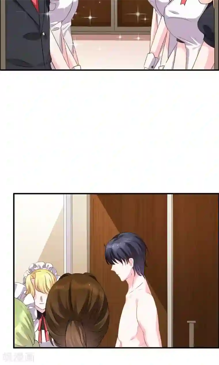 酷总裁的独家溺爱第1话