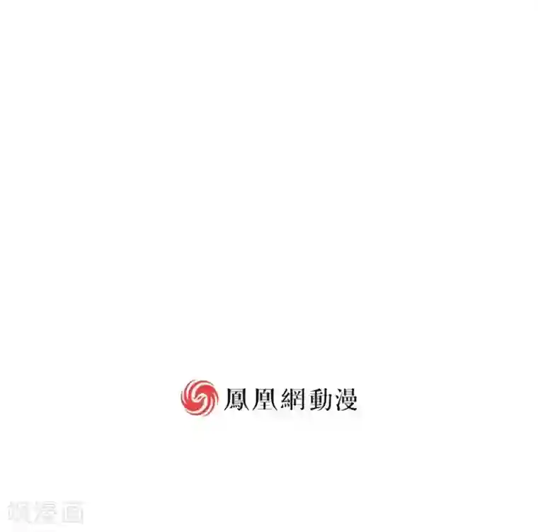 酷总裁的独家溺爱第1话