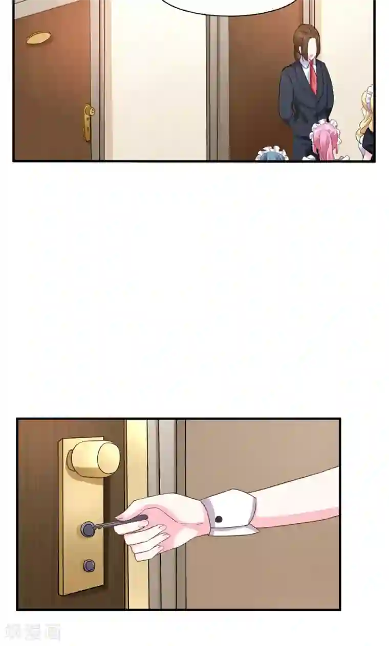 酷总裁的独家溺爱第2话