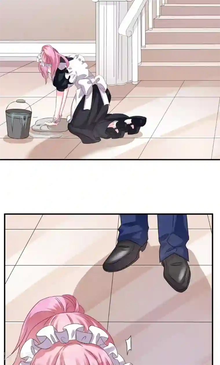 酷总裁的独家溺爱第3话