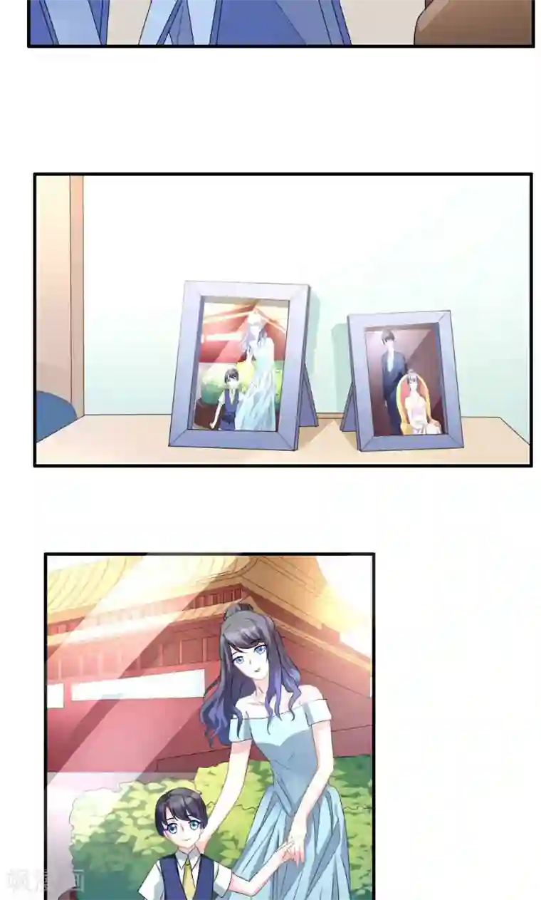 酷总裁的独家溺爱第3话