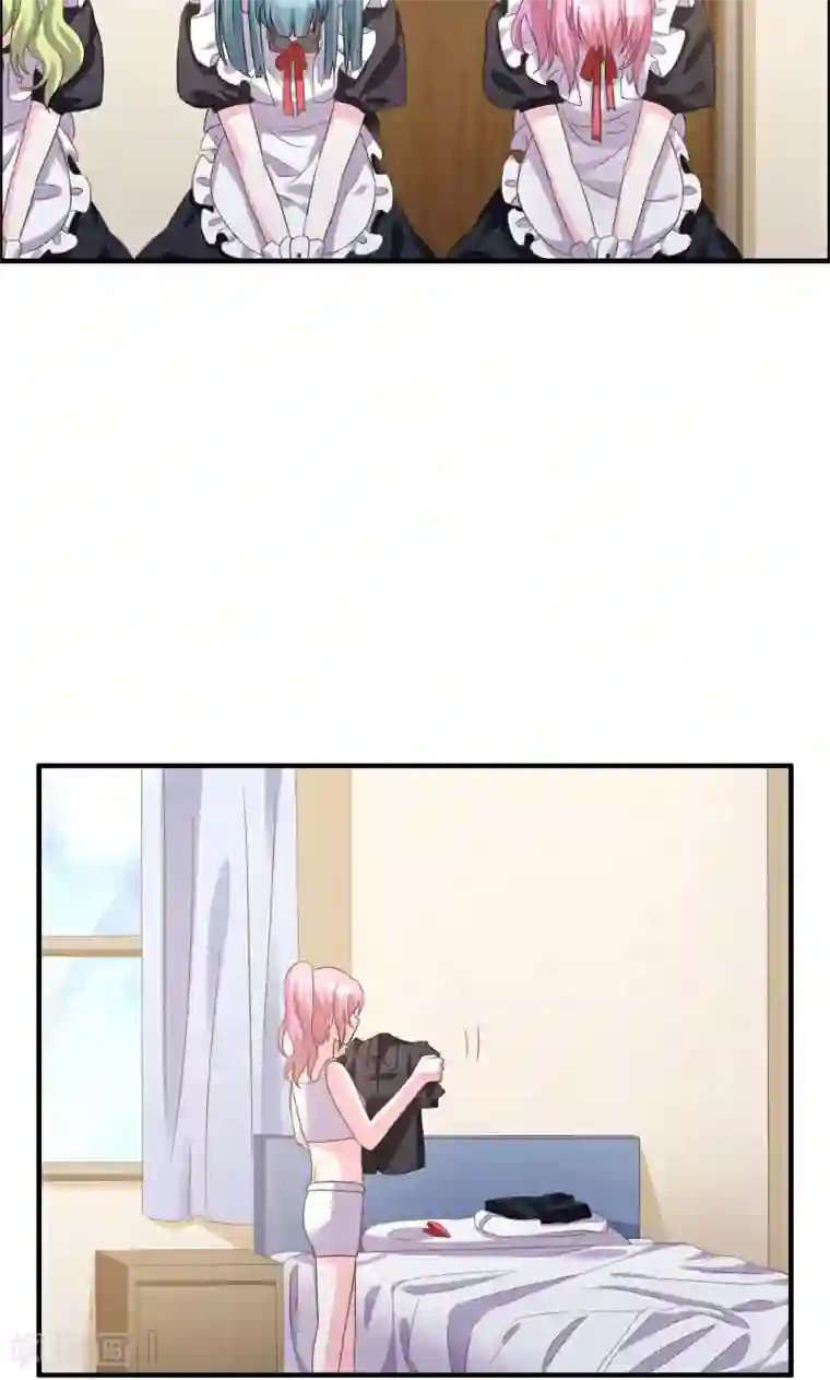 酷总裁的独家溺爱第4话