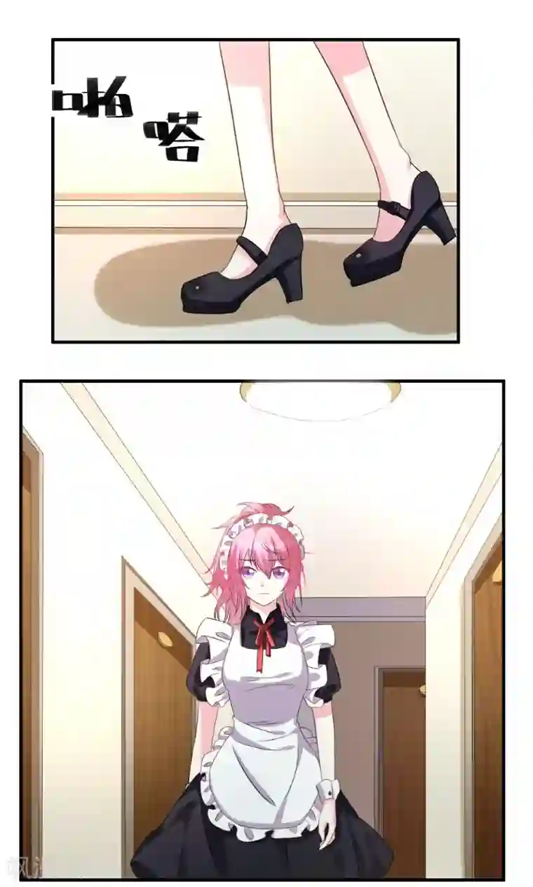 酷总裁的独家溺爱第4话