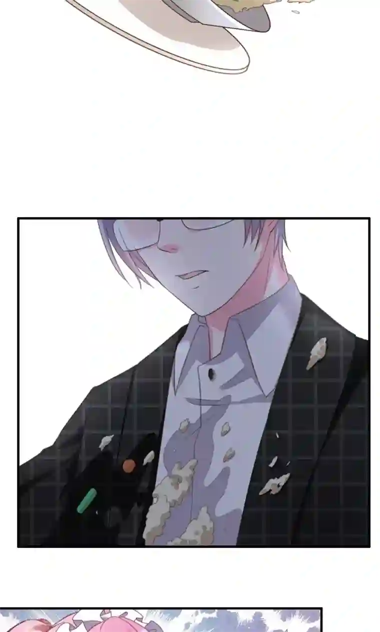 酷总裁的独家溺爱第5话