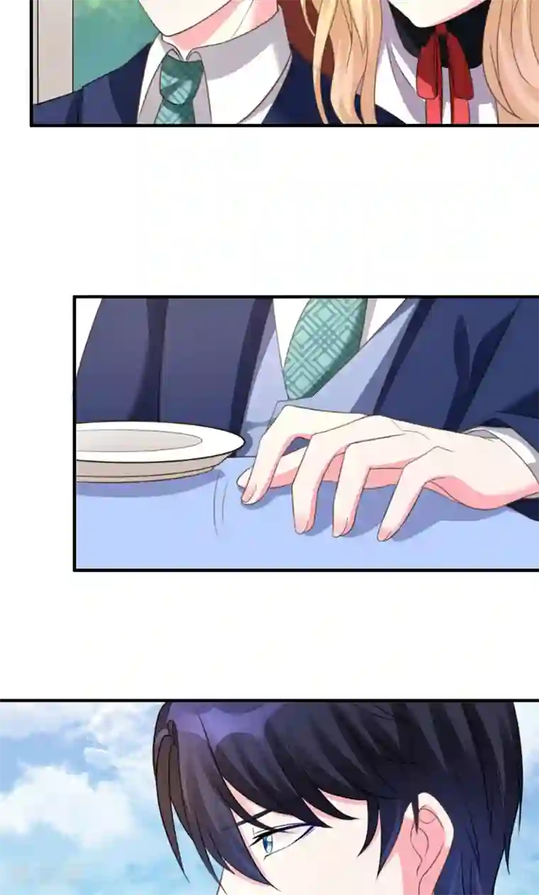 酷总裁的独家溺爱第5话