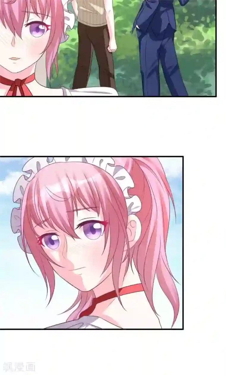 酷总裁的独家溺爱第6话