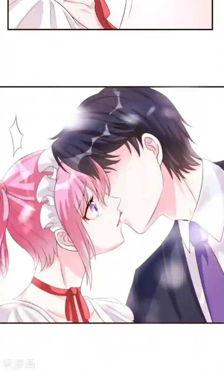 酷总裁的独家溺爱第7话