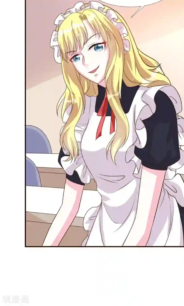 酷总裁的独家溺爱第7话