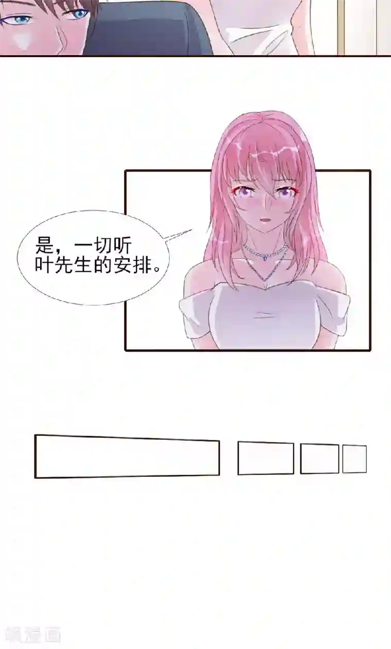 抖音牛姐视频第9话