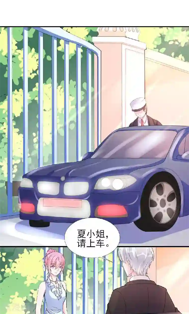 抖音牛姐视频第9话