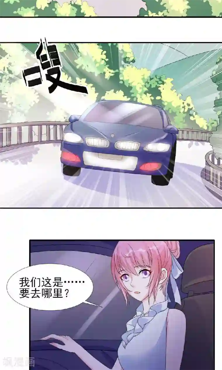 抖音牛姐视频第9话