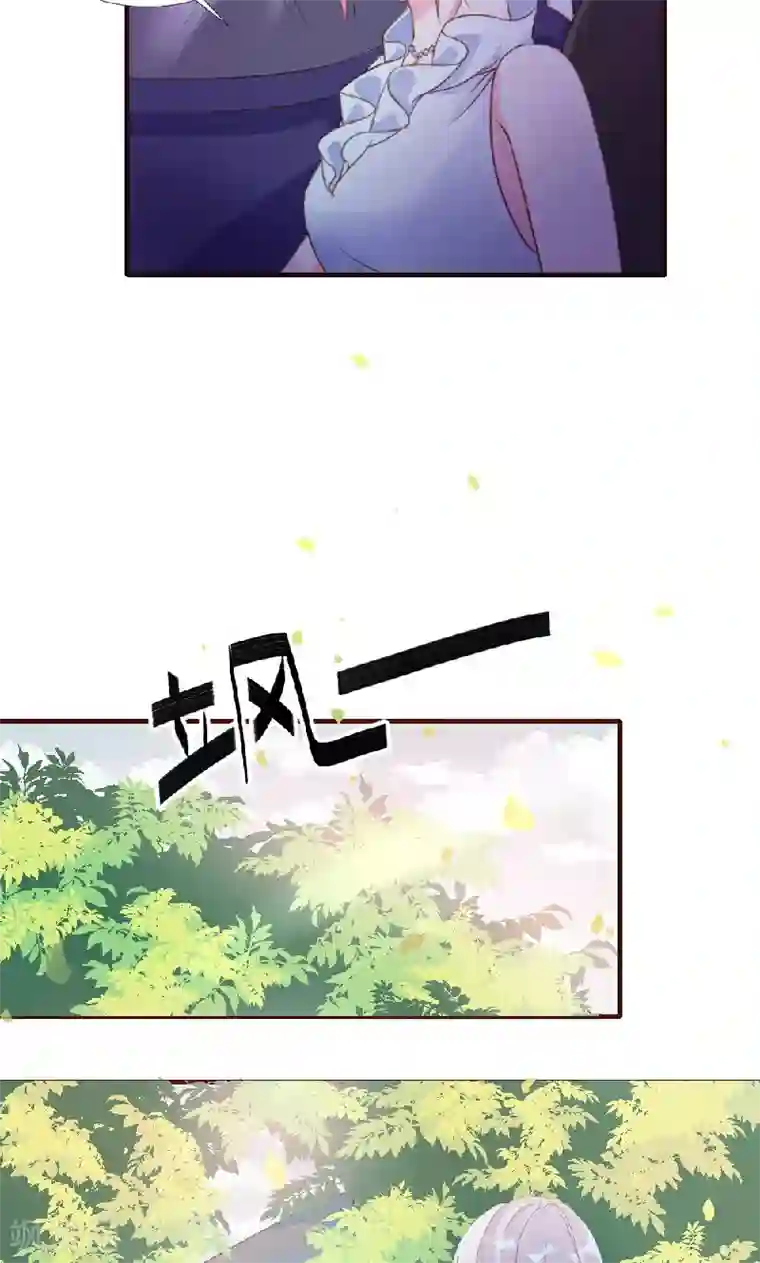 抖音牛姐视频第9话