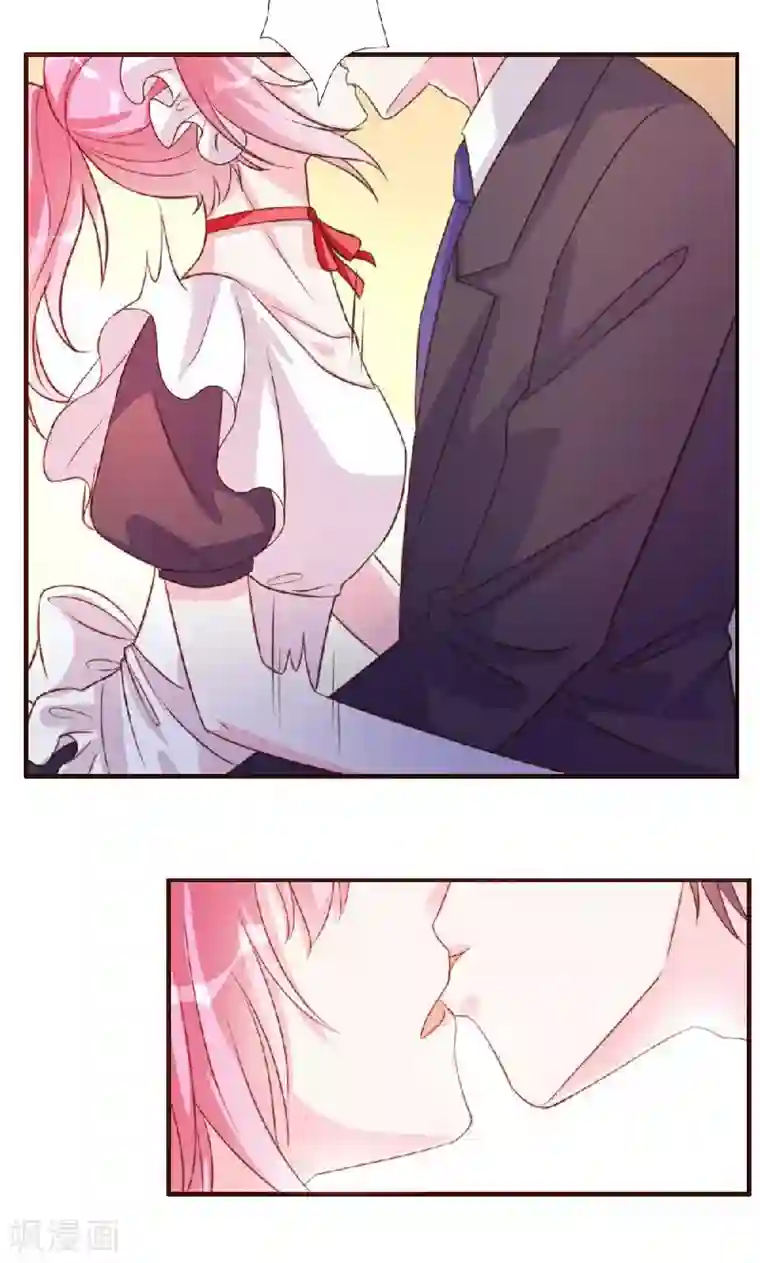 酷总裁的独家溺爱第10话