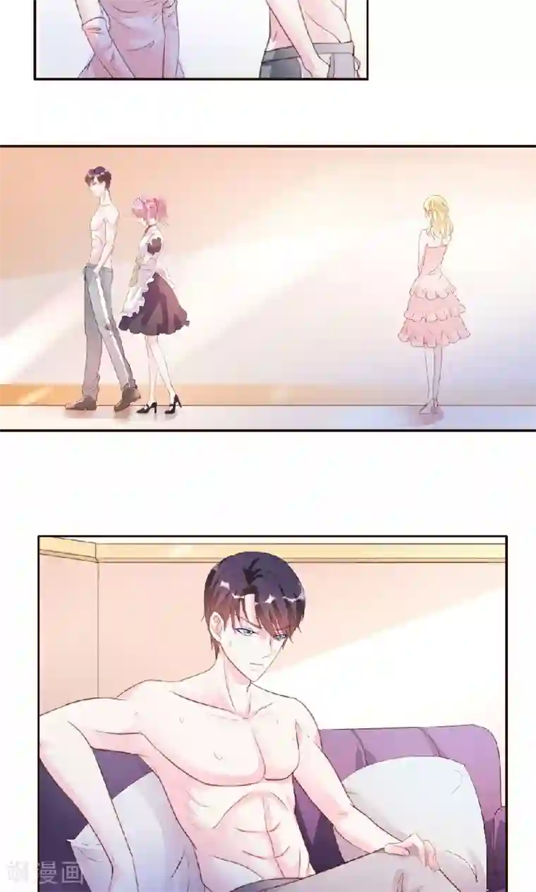 酷总裁的独家溺爱第11话