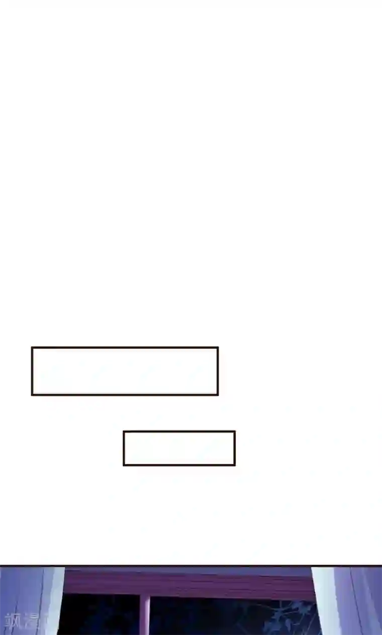 酷总裁的独家溺爱第14话