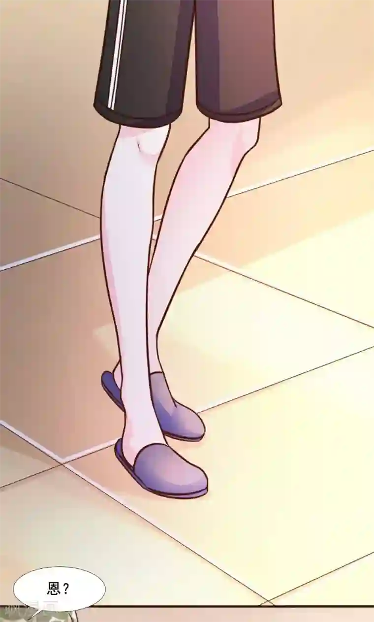 酷总裁的独家溺爱第15话